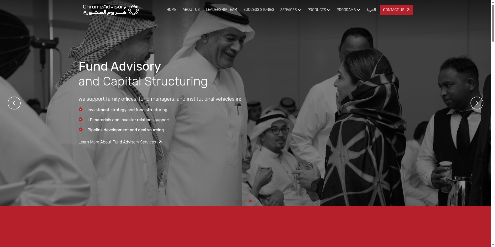 WordPress/WooCommerce Developement gallery image 7