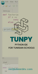 Tunpy gallery image 2